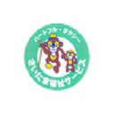 株式会社さいたま福祉サービス company logo