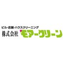 株式会社モアークリーン company logo
