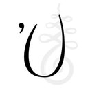 L'Unalôme company logo