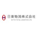 日東物流株式会社 company logo