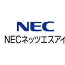 NECネッツエスアイ株式会社 company logo