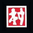 JAPANESE VILLAGE company logo