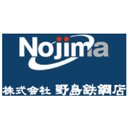 株式会社野島鉄鋼店 company logo