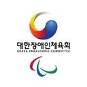 대한장애인체육회 company logo