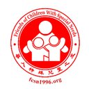 Friends of Children with Special Needs company logo