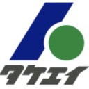 株式会社タケエイ company logo