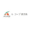 株式会社エーコープ鹿児島 company logo