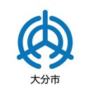 大分市役所 company logo