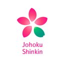 城北信用金庫 company logo