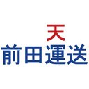 前田運送株式会社 company logo