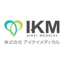 株式会社　アイケイメディカル company logo