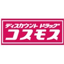 株式会社コスモス薬品 company logo