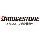 ブリヂストンタイヤ高崎販売株式会社 company logo