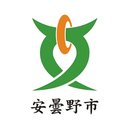 安曇野市役所 company logo