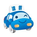 遠鉄タクシー株式会社 company logo