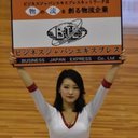 株式会社ビジネスジャパンエキスプレス company logo