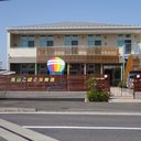 流山こばと保育園 company logo