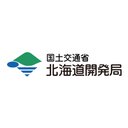 北海道開発局 company logo