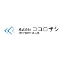株式会社ココロザシ company logo