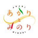 一般社団法人えん あかりとみのり company logo