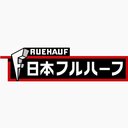 日本フルハーフ株式会社 company logo