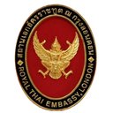 Royal Thai Embassy company logo