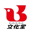 株式会社文化堂 company logo