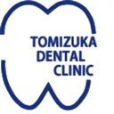 富塚歯科医院 company logo