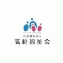 特別養護老人ホーム極楽苑 company logo