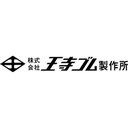株式会社王寺ゴム製作所 company logo