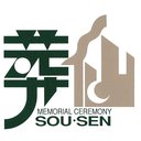 株式会社葬仙 company logo