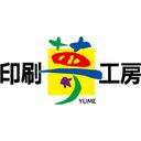 日本特急印刷株式会社 company logo