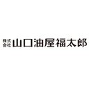 株式会社山口油屋福太郎 company logo