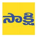 Sakshi company logo
