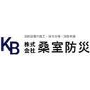 株式会社桑室防災 company logo