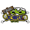 株式会社トレーダー company logo