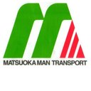 松岡満運輸　株式会社 company logo