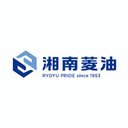 湘南菱油株式会社 company logo