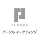 パーソルマーケティング株式会社 company logo