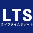 株式会社ライフタイムサポート company logo