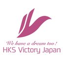 HKSビクトリージャパン　株式会社 company logo