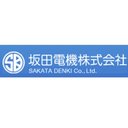 坂田電機株式会社 company logo