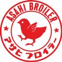 株式会社アサヒブロイラー company logo