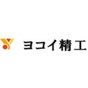 株式会社ヨコイ精工 company logo