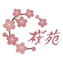 社会福祉法人　さくら会 company logo
