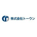株式会社 トーウン company logo