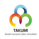 匠社会保険労務士事務所 company logo