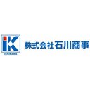 株式会社石川商事 company logo