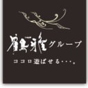 鶴雅リゾート株式会社 company logo