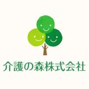 介護の森株式会社 company logo
